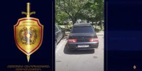 Ոստիկանները գիշերային ծառայության ընթացքում համարանիշերի և հայելիների գողություններ են բացահայտել Ոստիկանները գիշերային ծառայության ընթացքում համարանիշերի և հայելիների գողություններ են բացահայտել