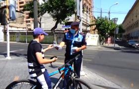 Ոստիկանության ծառայությունը արտակարգ դրության ընթացքում Ոստիկանության ծառայությունը արտակարգ դրության ընթացքում