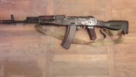 Ոստիկանության Արտաշատի բաժին բերման ենթարկվածի մեքենայի զննությամբ ինքնաձիգ է հայտնաբերվել Ոստիկանության Արտաշատի բաժին բերման ենթարկվածի մեքենայի զննությամբ ինքնաձիգ է հայտնաբերվել