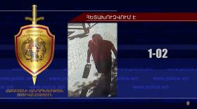 Տղամարդը կասկածվում է դեղատնից գողություն կատարելու մեջ Տղամարդը կասկածվում է դեղատնից գողություն կատարելու մեջ