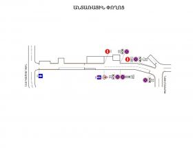 Երթևեկության կազմակերպման փոփոխություն Երևան քաղաքի Անտառային փողոցի Լեռ Կամսար և Սարմենի փողոցների հատվածում Երթևեկության կազմակերպման փոփոխություն Երևան քաղաքի Անտառային փողոցի Լեռ Կամսար և Սարմենի փողոցների հատվածում