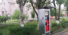 Կոտրել էր սրճեփ սարքի դրամապահոցը և մի քանի տասնյակ հազար դրամ գողացել․ կասկածվողը հայտնաբերվել է Կոտրել էր սրճեփ սարքի դրամապահոցը և մի քանի տասնյակ հազար դրամ գողացել․ կասկածվողը հայտնաբերվել է