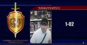 Տղամարդը որոնվում է բնակարանային գողություն կատարելու կասկածանքով Տղամարդը որոնվում է բնակարանային գողություն կատարելու կասկածանքով