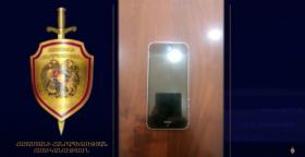 Մեքենայից հափշտակել էր դրամապանակ ու բջջային հեռախոս․ ոստիկանները հայտնաբերել են գողին ու գողոնը Մեքենայից հափշտակել էր դրամապանակ ու բջջային հեռախոս․ ոստիկանները հայտնաբերել են գողին ու գողոնը