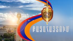 Իջևանի ոստիկանները բացահայտեցին ավտոմեքենայի գողությունը Իջևանի ոստիկանները բացահայտեցին ավտոմեքենայի գողությունը