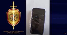 Կոտայքի ոստիկանները հայտնաբերեցին բժշկական կենտրոնում բջջային հեռախոս գողացած անձին ու գողոնը Կոտայքի ոստիկանները հայտնաբերեցին բժշկական կենտրոնում բջջային հեռախոս գողացած անձին ու գողոնը