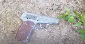 Ավազակություն փոստային բաժանմունքում․ ոստիկանները տեղում վնասազերծել են ատրճանակով զինված անձին Ավազակություն փոստային բաժանմունքում․ ոստիկանները տեղում վնասազերծել են ատրճանակով զինված անձին