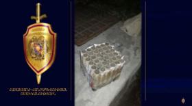 ՊՊԾ գնդի ոստիկանները հայտնաբերել են հրավառություն իրականացրած անձանց. նրանք տուգանվել են ՊՊԾ գնդի ոստիկանները հայտնաբերել են հրավառություն իրականացրած անձանց. նրանք տուգանվել են