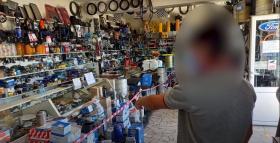 Արարատի ոստիկանները գողության դեպքեր են բացահայտել․ երկու անձ ձերբակալվել է Արարատի ոստիկանները գողության դեպքեր են բացահայտել․ երկու անձ ձերբակալվել է