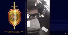 Մեքենայից դրամապանակ գողացած երիտասարդին ոստիկանները բռնել են․ գողոնը հայտնաբերվել է Մեքենայից դրամապանակ գողացած երիտասարդին ոստիկանները բռնել են․ գողոնը հայտնաբերվել է