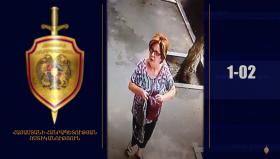 Կինը կասկածվում է գողություն կատարելու մեջ Կինը կասկածվում է գողություն կատարելու մեջ