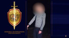 Գորիսի ոստիկանները թարմ հետքերով բացահայտեցին Բարձրավան գյուղում կատարված դանակահարությունը Գորիսի ոստիկանները թարմ հետքերով բացահայտեցին Բարձրավան գյուղում կատարված դանակահարությունը