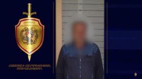 «Հարավ-Կովկասյան երկաթուղու» երկաթգծից 120 մետր ռելս էին գողացել ու բռնվել․ մեկ անձ կալանավորվել է «Հարավ-Կովկասյան երկաթուղու» երկաթգծից 120 մետր ռելս էին գողացել ու բռնվել․ մեկ անձ կալանավորվել է