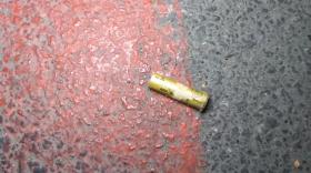 Կրակոցներ Արմենակյան փողոցում․ խուլիգանությունը բացահայտվել է Կրակոցներ Արմենակյան փողոցում․ խուլիգանությունը բացահայտվել է