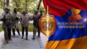 Օպերատիվ իրավիճակը հանրապետությունում օգոստոսի 20-ից 21-ը Օպերատիվ իրավիճակը հանրապետությունում օգոստոսի 20-ից 21-ը