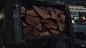 Ոստիկանության Դիլիջանի բաժնի ծառայողները ապօրինի ծառահատման դեպք են բացահայտել Ոստիկանության Դիլիջանի բաժնի ծառայողները ապօրինի ծառահատման դեպք են բացահայտել