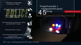 Օպերատիվ իրավիճակը հանրապետությունում սեպտեմբերի 15-ից 16-ը Օպերատիվ իրավիճակը հանրապետությունում սեպտեմբերի 15-ից 16-ը