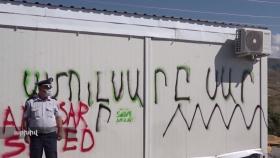 Խուլիգանություն Գնդեվազում․ կան բերման ենթարկվածներ ու ձերբակալվածներ Խուլիգանություն Գնդեվազում․ կան բերման ենթարկվածներ ու ձերբակալվածներ