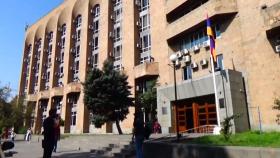 Պետությանը պատճառվել է առանձնապես խոշոր չափերի վնաս․ ոստիկանության բացահայտումը Պետությանը պատճառվել է առանձնապես խոշոր չափերի վնաս․ ոստիկանության բացահայտումը