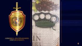 Բերման էր ենթարկվել սառը զենք կրելու կասկածանքով․ ոստիկանության բացահայտումը Բերման էր ենթարկվել սառը զենք կրելու կասկածանքով․ ոստիկանության բացահայտումը