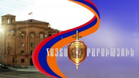 ՀԱՅՏԱՐԱՐՈՒԹՅՈՒՆ․ խնդրում ենք զերծ մնալ աջակցության համար Արցախ այցելելուց կամ ինքնաբուխ ակցիաներ կազմակերպելուց ՀԱՅՏԱՐԱՐՈՒԹՅՈՒՆ․ խնդրում ենք զերծ մնալ աջակցության համար Արցախ այցելելուց կամ ինքնաբուխ ակցիաներ կազմակերպելուց