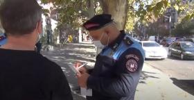 Հոկտեմբերի 23-ից իրականացվում են հակահամավարակային անվտանգության կանոնների վերահսկման գործառույթները Հոկտեմբերի 23-ից իրականացվում են հակահամավարակային անվտանգության կանոնների վերահսկման գործառույթները