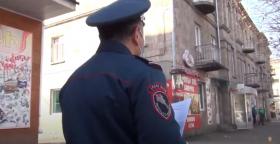 Ողջ ծավալով իրականացվելու են հակահամավարակային անվտանգության կանոնների վերահսկման գործառույթները Ողջ ծավալով իրականացվելու են հակահամավարակային անվտանգության կանոնների վերահսկման գործառույթները