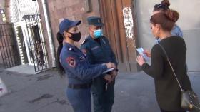 Հոկտեմբերի 23-ից ողջ ծավալով իրականացվում է հակահամավարակային անվտանգության կանոնների վերահսկում Հոկտեմբերի 23-ից ողջ ծավալով իրականացվում է հակահամավարակային անվտանգության կանոնների վերահսկում