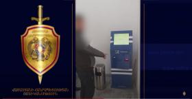 Բանկի տերմինալից գողության փորձի ժամանակ երիտասարդը բռնվել ու բերման է ենթարկվել ոստիկանություն Բանկի տերմինալից գողության փորձի ժամանակ երիտասարդը բռնվել ու բերման է ենթարկվել ոստիկանություն