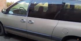 Արցախից մեքենա էին գողացել ու տեղափոխել Հայաստան․ Վայքի ոստիկանների բացահայտումը Արցախից մեքենա էին գողացել ու տեղափոխել Հայաստան․ Վայքի ոստիկանների բացահայտումը