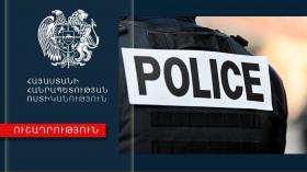 Ավտոմեքենայի 27-ամյա վարորդը հայտնաբերվել է