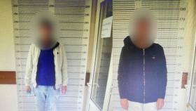 Քանաքեռ-Զեյթունի ոստիկանները բացահայտեցին տերմինալից կատարված գողությունը․ մեկ անձ ձերբակալվել է Քանաքեռ-Զեյթունի ոստիկանները բացահայտեցին տերմինալից կատարված գողությունը․ մեկ անձ ձերբակալվել է