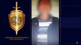 Բնակարանային գողություններ Էրեբունիում․ տեղի ոստիկանների բացահայտման մանրամասները Բնակարանային գողություններ Էրեբունիում․ տեղի ոստիկանների բացահայտման մանրամասները