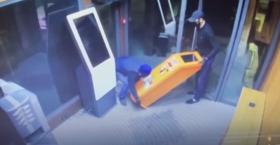 Տերմինալների գողություններ Էջմիածնում․ հարուցվել են քրեական գործեր․ տեղի ոստիկանների բացահայտումը Տերմինալների գողություններ Էջմիածնում․ հարուցվել են քրեական գործեր․ տեղի ոստիկանների բացահայտումը