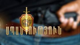 33-ամյա կնոջ սպանությունը բացահայտվել է 33-ամյա կնոջ սպանությունը բացահայտվել է