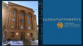 ՀՀ ՈՍՏԻԿԱՆՈՒԹՅԱՆ ՔՀԾ ԹԱՓՈՒՐ ՊԱՇՏՈՆՆԵՐ ԶԲԱՂԵՑՆԵԼՈՒ ՀԱՄԱՐ ՄՐՑՈՒՅԹ ԱՆՑԿԱՑՆՈՂ ՄՇՏԱԿԱՆ ՄՐՑՈՒԹԱՅԻՆ ՀԱՆՁՆԱԺՈՂՈՎԸ ՀԱՅՏԱՐԱՐՈՒՄ Է ՄՐՑՈՒՅԹ` ՀՀ ՈՍՏԻԿԱՆՈՒԹՅԱՆ   ՔՀԾ ՀԵՏԵՎՅԱԼ ԹԱՓՈՒՐ ՊԱՇՏՈՆՆԵՐԸ ԶԲԱՂԵՑՆԵԼՈՒ ՄԱՍԻՆ ՀՀ ՈՍՏԻԿԱՆՈՒԹՅԱՆ ՔՀԾ ԹԱՓՈՒՐ ՊԱՇՏՈՆՆԵՐ ԶԲԱՂԵՑՆԵԼՈՒ ՀԱՄԱՐ ՄՐՑՈՒՅԹ ԱՆՑԿԱՑՆՈՂ ՄՇՏԱԿԱՆ ՄՐՑՈՒԹԱՅԻՆ ՀԱՆՁՆԱԺՈՂՈՎԸ ՀԱՅՏԱՐԱՐՈՒՄ Է ՄՐՑՈՒՅԹ` ՀՀ ՈՍՏԻԿԱՆՈՒԹՅԱՆ   ՔՀԾ ՀԵՏԵՎՅԱԼ ԹԱՓՈՒՐ ՊԱՇՏՈՆՆԵՐԸ ԶԲԱՂԵՑՆԵԼՈՒ ՄԱՍԻՆ