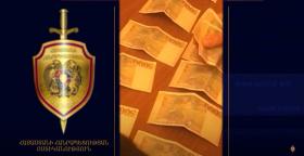 ՊԵԿ հարկային տեսուչները կաշառք են պահանջել ու ստացել․ ոստիկանության բացահայտումը ՊԵԿ հարկային տեսուչները կաշառք են պահանջել ու ստացել․ ոստիկանության բացահայտումը