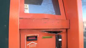 Վճարային տերմինալից գողություն անելիս բռնվել էր․ Բազումի ոստիկանների բացահայտումը Վճարային տերմինալից գողություն անելիս բռնվել էր․ Բազումի ոստիկանների բացահայտումը