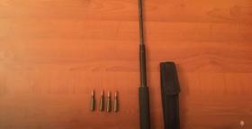 Մետրոպոլիտենի ոստիկանները ռազմամթերք և սառը զենք են հայտնաբերել Մետրոպոլիտենի ոստիկանները ռազմամթերք և սառը զենք են հայտնաբերել