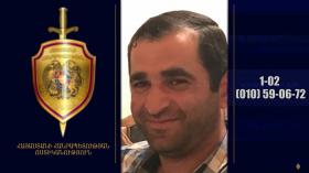 Տղամարդը որոնվում է անձի առևանգման կասկածանքով Տղամարդը որոնվում է անձի առևանգման կասկածանքով