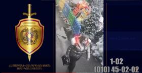Լուսանկարում պատկերված կինը կասկածվում է դրամապանակ գողանալու մեջ Լուսանկարում պատկերված կինը կասկածվում է դրամապանակ գողանալու մեջ
