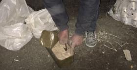 Եղեգնաձորի ոստիկանները Արցախից բերված զինամթերք ու պահածոներ են հայտնաբերել Եղեգնաձորի ոստիկանները Արցախից բերված զինամթերք ու պահածոներ են հայտնաբերել