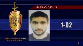 29-ամյա Իշխան Հովսեփյանը ՀԵՏԱԽՈՒԶՎՈՒՄ Է 29-ամյա Իշխան Հովսեփյանը ՀԵՏԱԽՈՒԶՎՈՒՄ Է