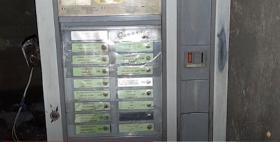 Սրճեփ սարքը գողացած երիտասարդը բերման է ենթարկվել․ Թումանյանի ոստիկանների բացահայտումը Սրճեփ սարքը գողացած երիտասարդը բերման է ենթարկվել․ Թումանյանի ոստիկանների բացահայտումը