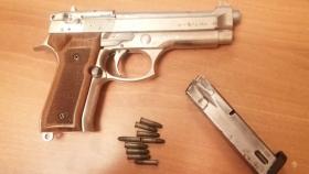 Մի խումբ անձինք ոստիկանության բաժիններում ապօրինի զենք-զինամթերք են հանձնել Մի խումբ անձինք ոստիկանության բաժիններում ապօրինի զենք-զինամթերք են հանձնել