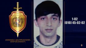 27-ամյա երիտասարդը հետախուզվում է խարդախության մեղադրանքով 27-ամյա երիտասարդը հետախուզվում է խարդախության մեղադրանքով