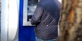 Գողացած քարտով փորձել էր փող կանխիկացնել․ Կապանի ոստիկանների բացահայտումը Գողացած քարտով փորձել էր փող կանխիկացնել․ Կապանի ոստիկանների բացահայտումը