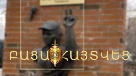 Ոստիկանները հայտնաբերել են Լրագրողի արձանը գողացած անձանց. նրանք  ձերբակալվել են Ոստիկանները հայտնաբերել են Լրագրողի արձանը գողացած անձանց. նրանք  ձերբակալվել են