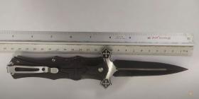 Դանակահարություն Նոր Խարբերդում․ դանակը հայտնաբերվել է․ Մասիսի ոստիկանների բացահայտումը