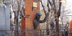 Ոստիկանները հայտնաբերել են Լրագրողի արձանը գողացած անձանց. նրանք ձերբակալվել են Ոստիկանները հայտնաբերել են Լրագրողի արձանը գողացած անձանց. նրանք ձերբակալվել են